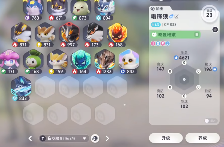 ����Ī��˪����������