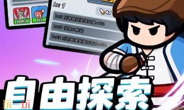 ����Ӣ����ô���� Ӣ�۾�������һ��