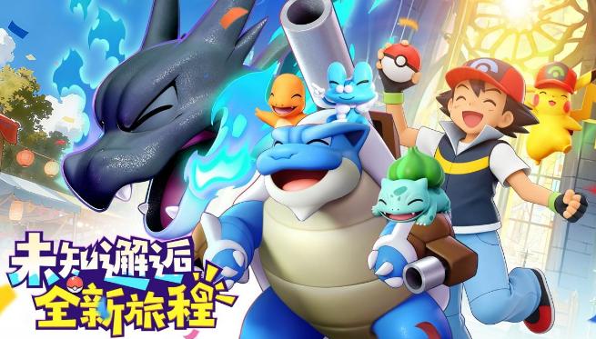 ���Ｏ�����¶һ���2026