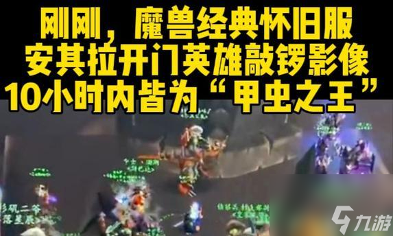 ��ħ�����绳�ɷ����Ź��ԡ� ���㿪ʼ���¾���