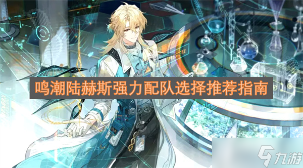 ����½��˹ǿ�����ѡ���Ƽ�ָ��