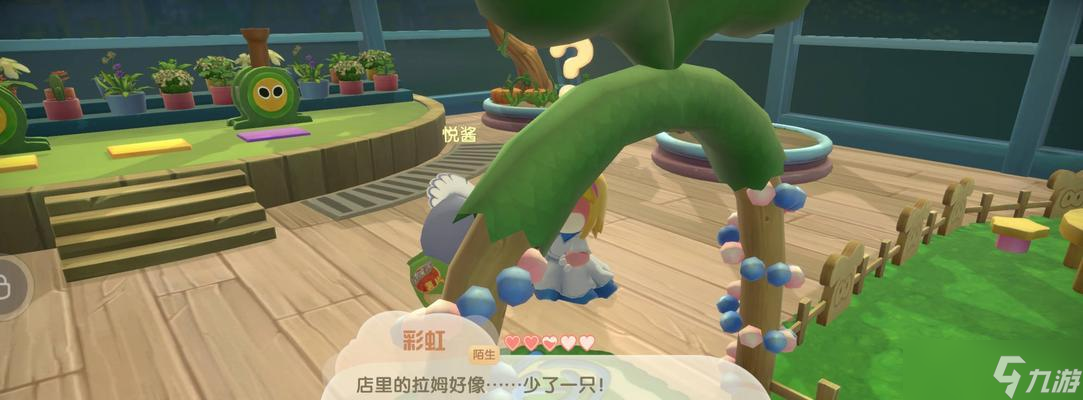 ��Ħ��ׯ԰���Ρ���Ϸ�˿�ˢ�»������ ˢ�¹���