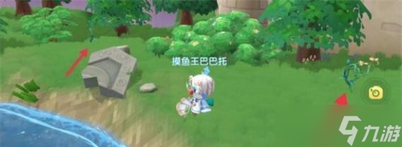 ��Ħ��ׯ԰���Ρ���Ͱת��դ����ȡ���� ��������ũ�������������뼼��