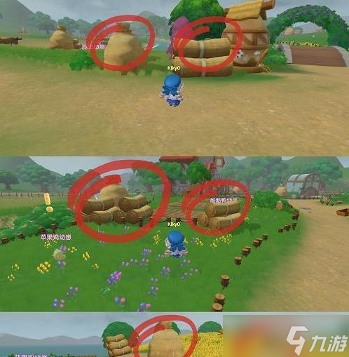 ��Ħ��ׯ԰���Ρ���ѩ������������� ̽����Ϸ�еĴ̼���ѩ����