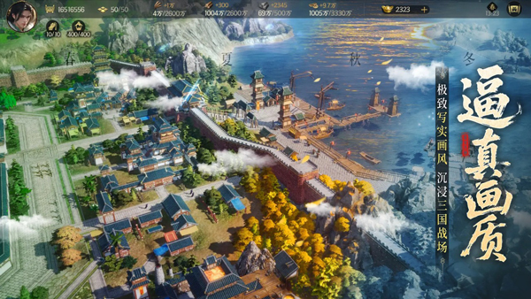 �ǻ���Ϸ�Ƽ�