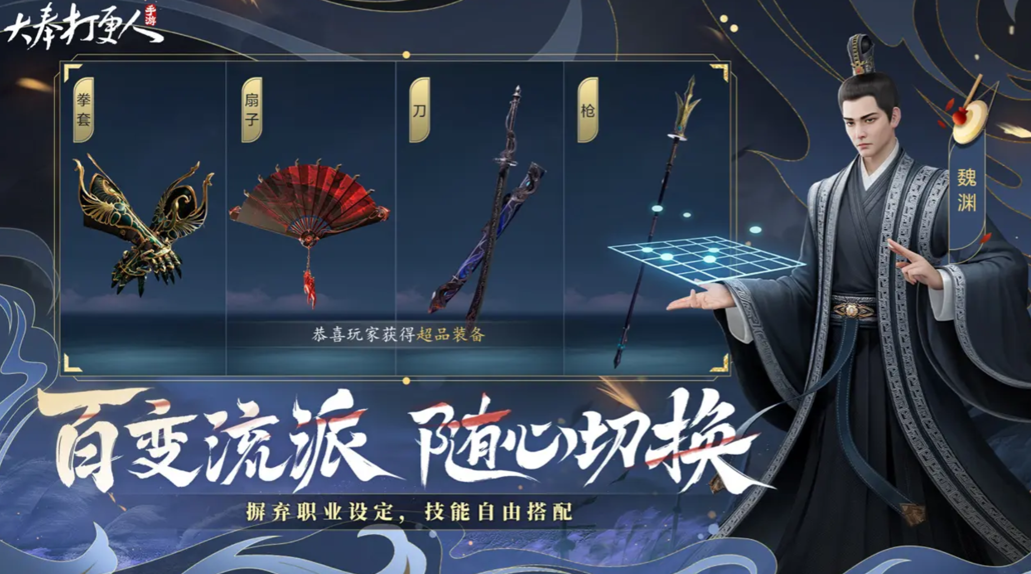 ��������ˡ�ְҵ��ϵ����