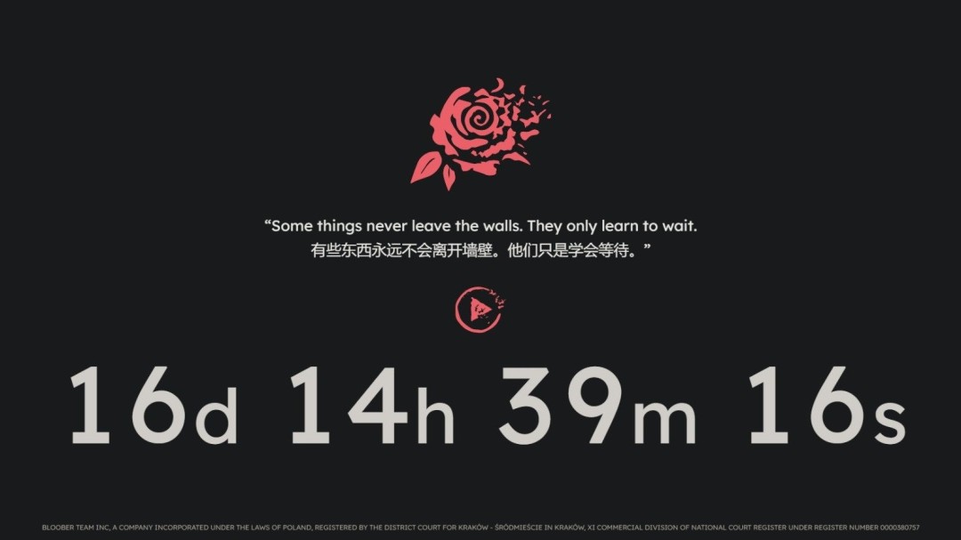 ���˽ڽ��������ž���2�������Ŷ����ص�Ѫõ��Ԥ��