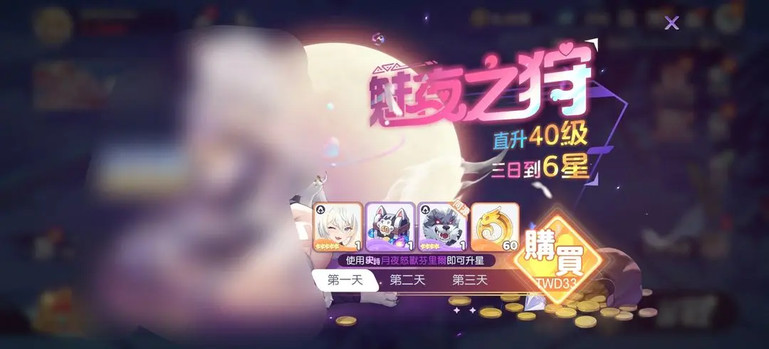 ��������봽�ǿ�ȷ���