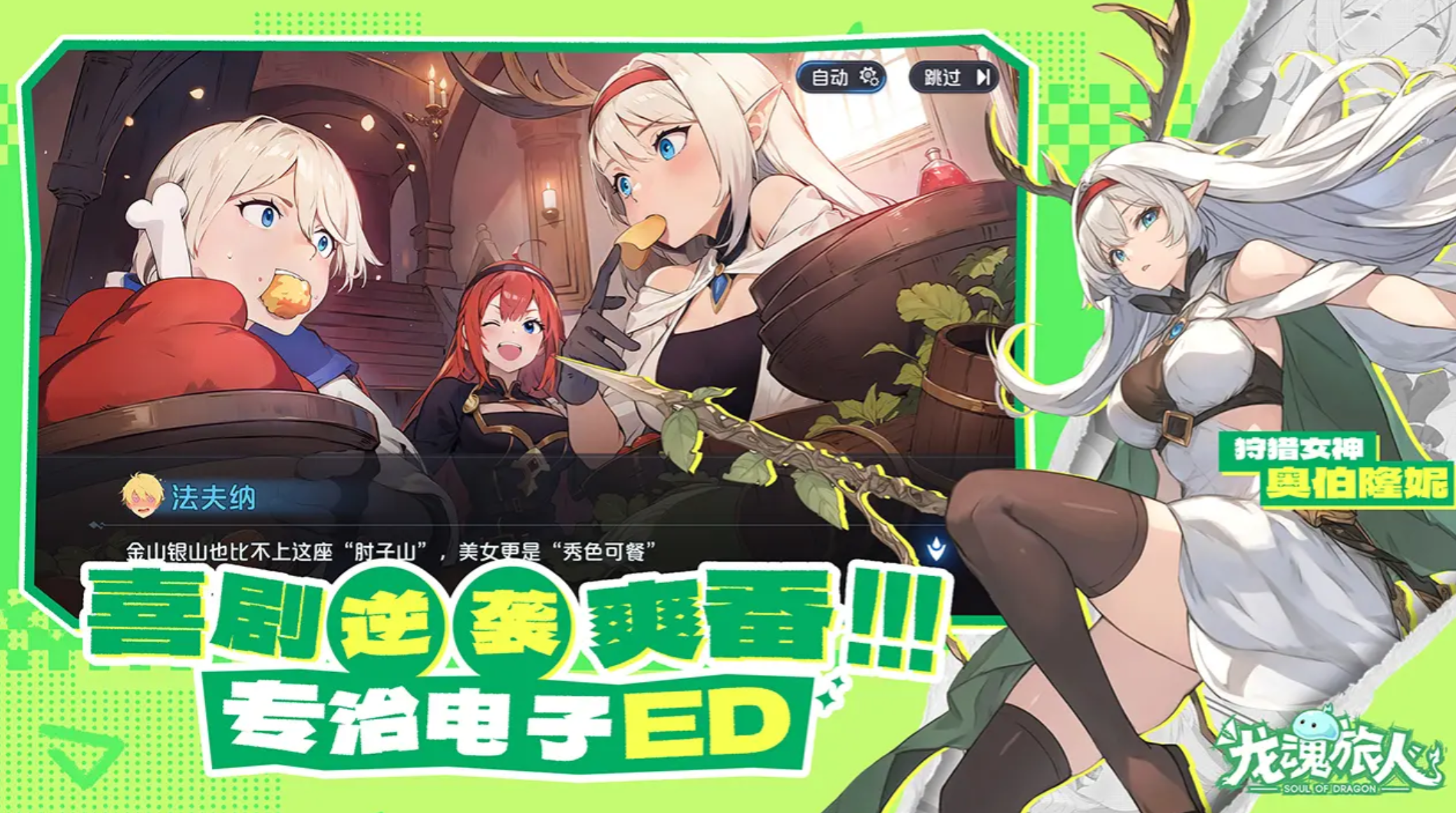 ��������ʱ֮϶