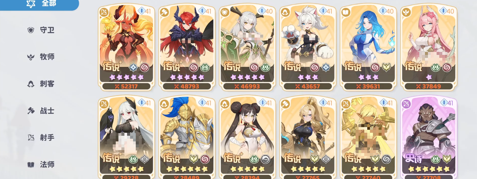 ���������������ݷ���