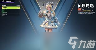 Զ��84���Ҽ�����ô