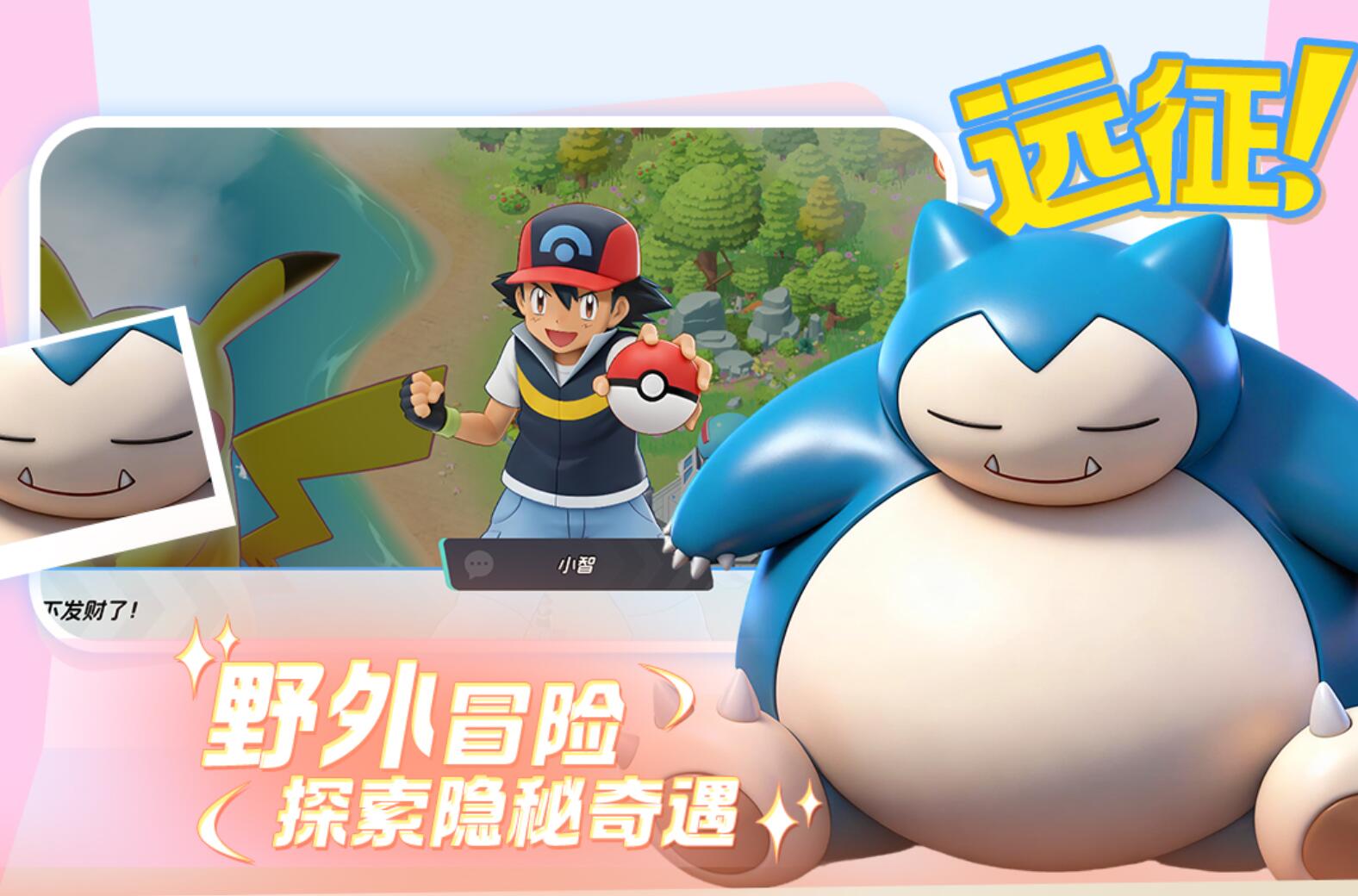 �����Ｏ�ᡷ������������