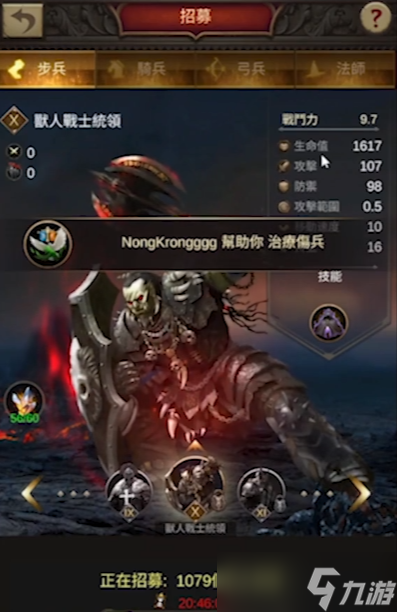 ս����������ʲô���ô�