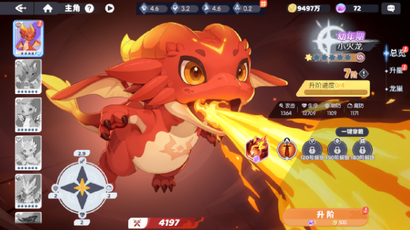 �������˲��������ݴ���ָ��