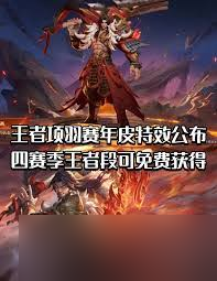 ������ҫ����������Ƥ����ô��ȡ