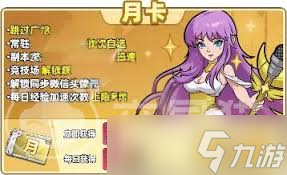 ����33������淨��ô��