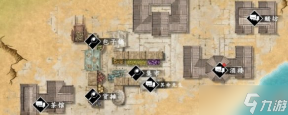 ��Ϣ���ս�ԡ���ɱ����