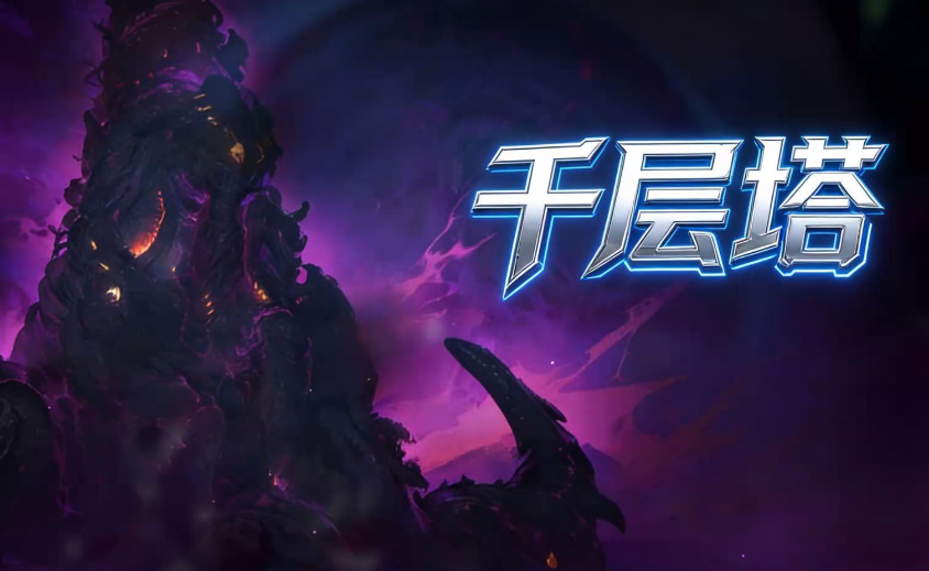 ʱ������ǧ�����淨���