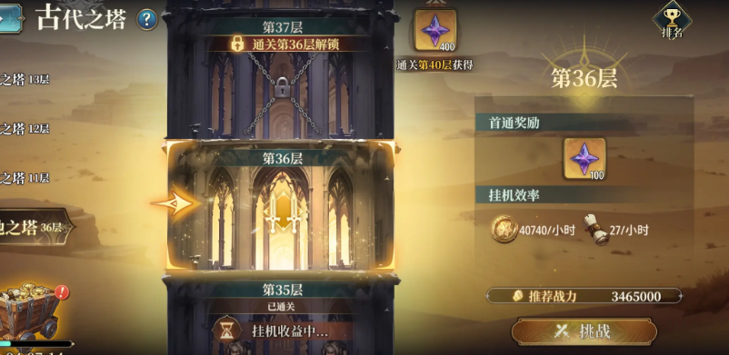 ��֮�ۼ���ʿѫ����ô���