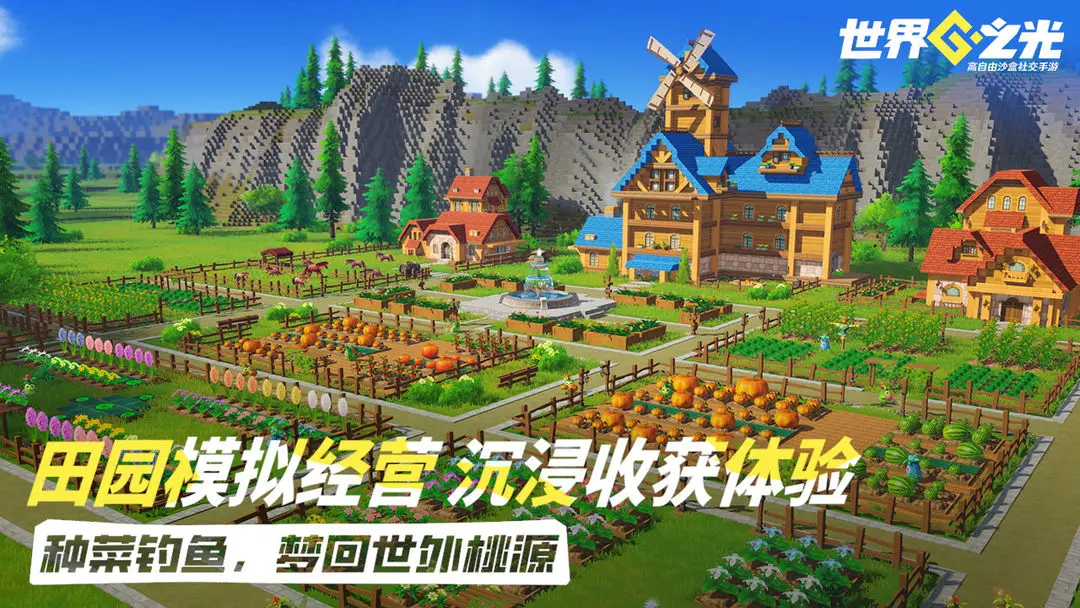 ����֮����Ϸ�ֻ�����ʲô������Ϸ