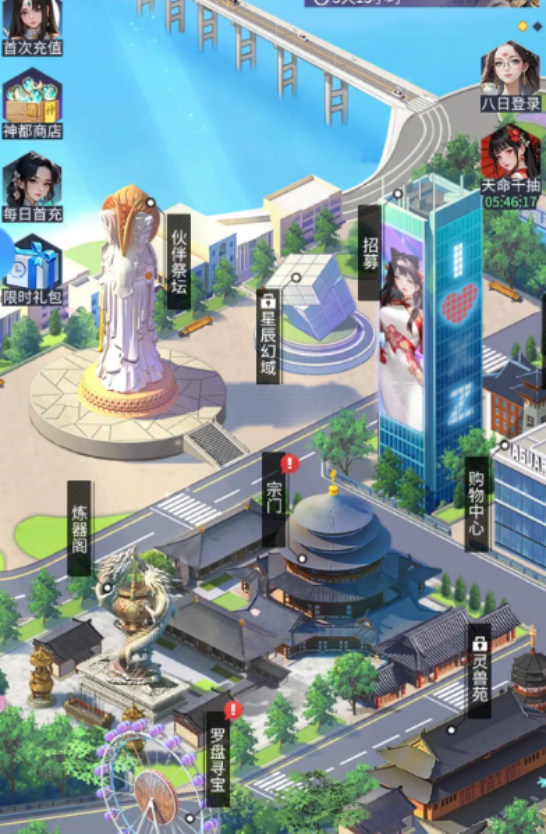 ���������Ϸ�ֻ����ŵ��Ƚ�ɫ����