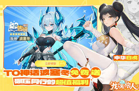 ��������Ӣ��ǿ�Ȱ񵥺ϼ�