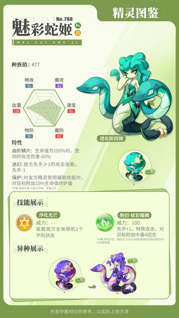 ���մ�½�Ȳ��߼���ô��ȡ  ���մ�½�Ȳ��߼���ȡ����