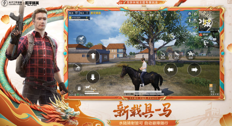 2026����FPS��������Ƽ��������������ż�������������ֻ������Ϸ�̵�