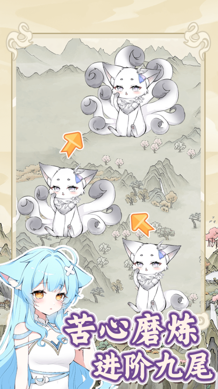 2026���������������Ϸ�Ƽ����������������������а�