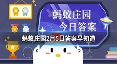 ����ǰɨ�����ҹ��Ĵ�ͳϰ�ף��ǹ��˺�ʱ������ɨ���� ����ׯ԰2��5�մ�