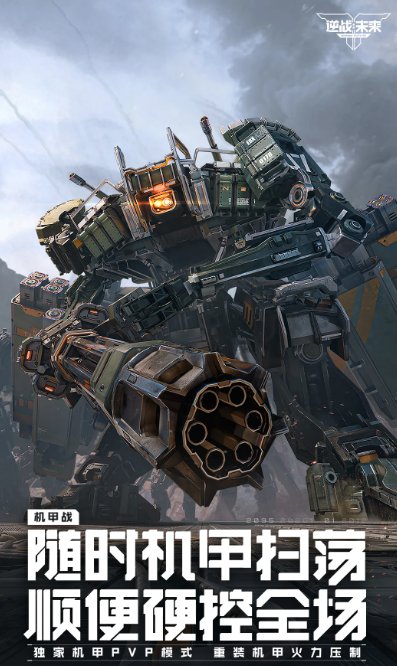 ��սδ����ǹ�츳����̳�