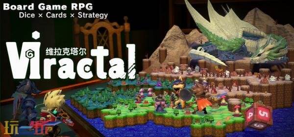 ����ʽRPG��ά�������������ѷ��ۣ��׷������Ż�