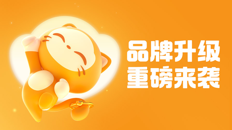 2024�갲ȫ�ɿ���������ҫ�˺Ž���ƽ̨�Ƽ�