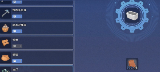 ɳʯ��ʱ����ˮ�������������