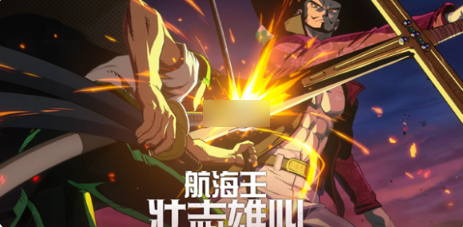 ������׳־�����½�ɫ��ô���  ������׳־�����½�ɫ��÷���