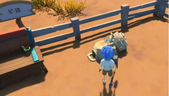 ɳʯ��ʱ��ɳĮ�Ǽܱ���λ��ָ��