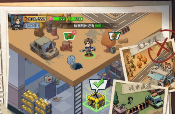 ����33���ɽͨ�ع���