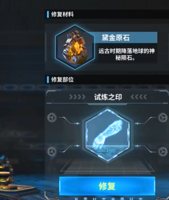 ���ƻ�����ô�ϳ�װ��