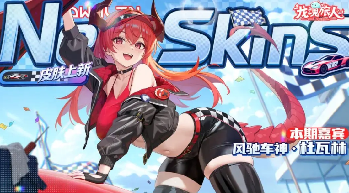 ���������½�ɫ�ع�