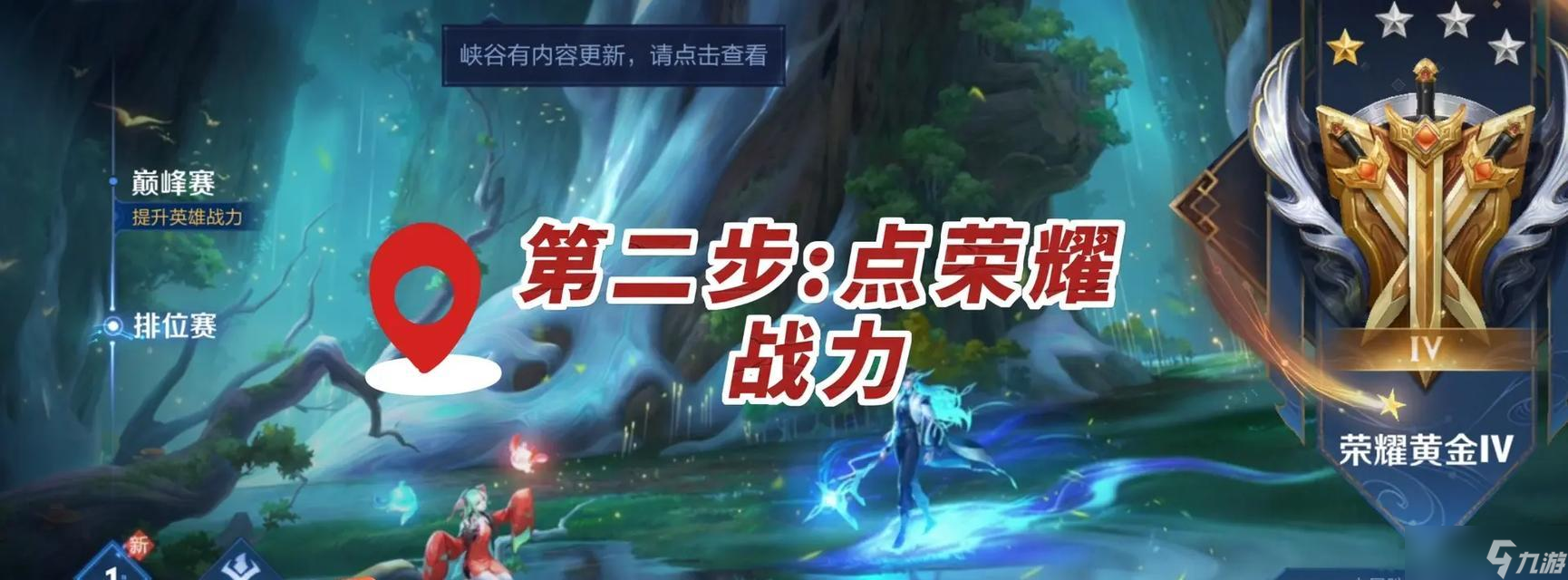 ��ô�л�������ҫר�� ��ͬר��֮����ô�����л�