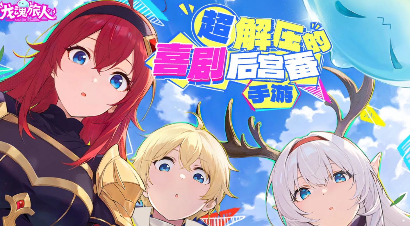 �����������н�ɫ��ȫ����