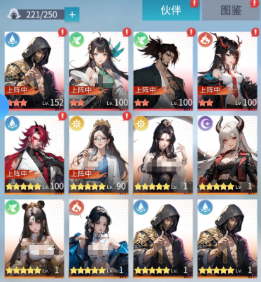 ���������Ϸ�ֻ����ľ��ô���