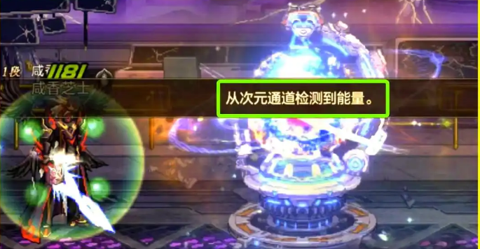 dnf��Դ��ô��70��װ����Ԩ�� DNF����70����Ԩ̽���ؾ�