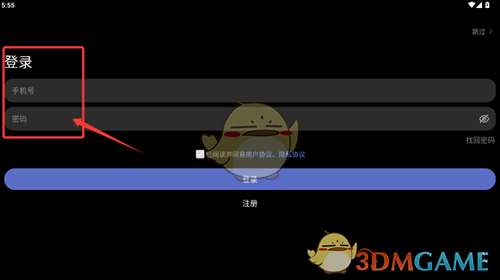 ��Ŀ���ͼ������Ŀ�귽��