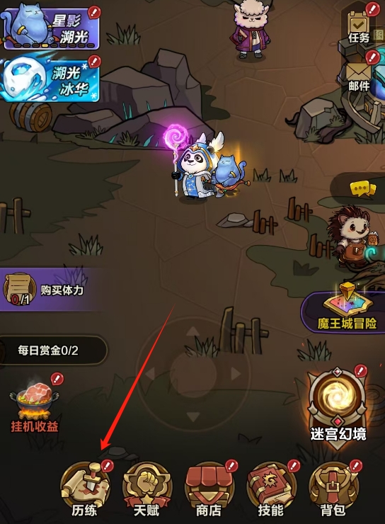 �����������������ؾ��淨����