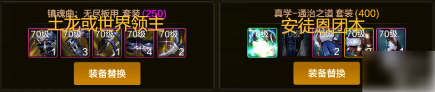 dnf������Ӱ��ʲô������ ���³�����ʿ������Ӱ�������乥��