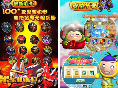 ��ѵĹ�����Ϸ����Щ