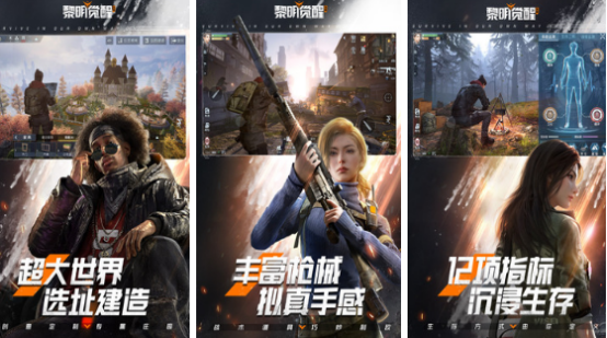 �Թ�ͨΪ�������Ϸ����Щ2026�ܻ�ӭ�Ļ�����ͨ�������ط���