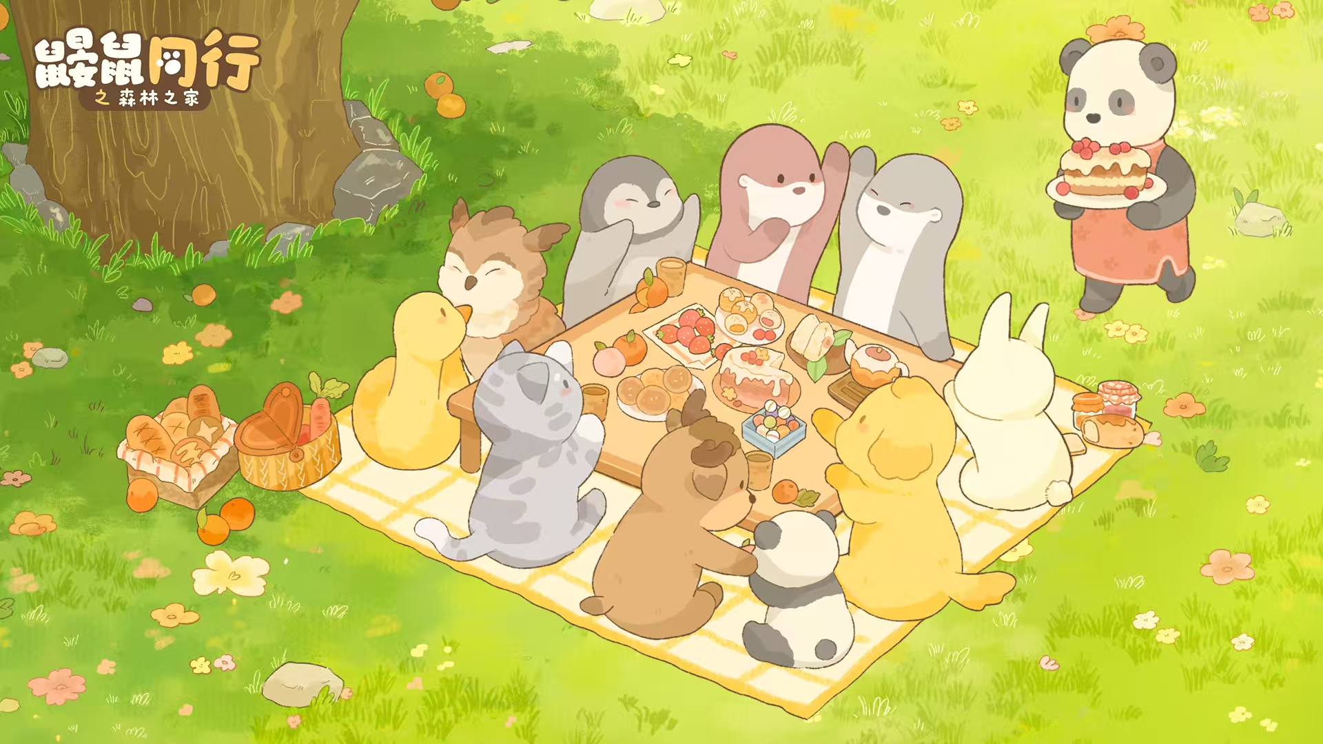 ��С����һ�������Ϸ����Щ