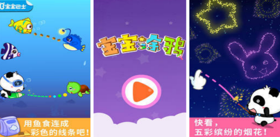 ��һ����Ϸ��ʲôͿѻ2026������Ϳѻ�������ط���